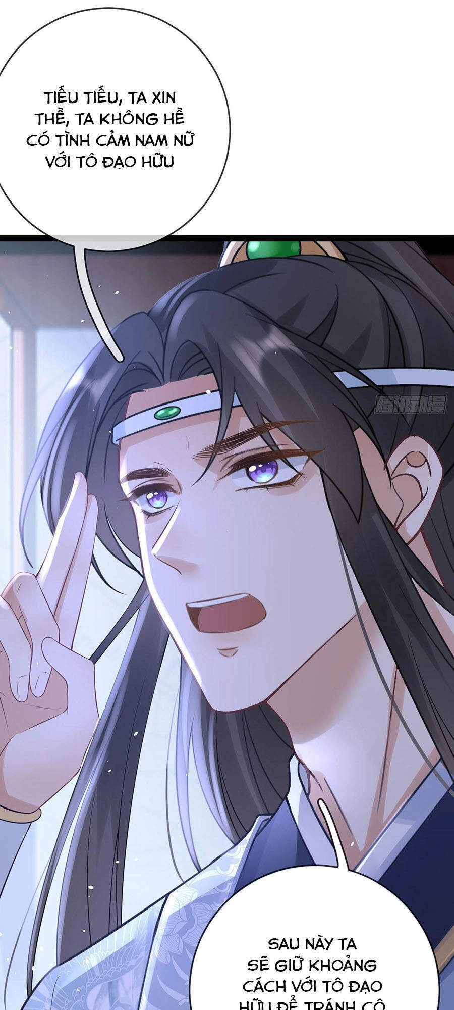 Ma Đầu Vạn Ác Năm Tuổi Rưỡi Chapter 62 - 7