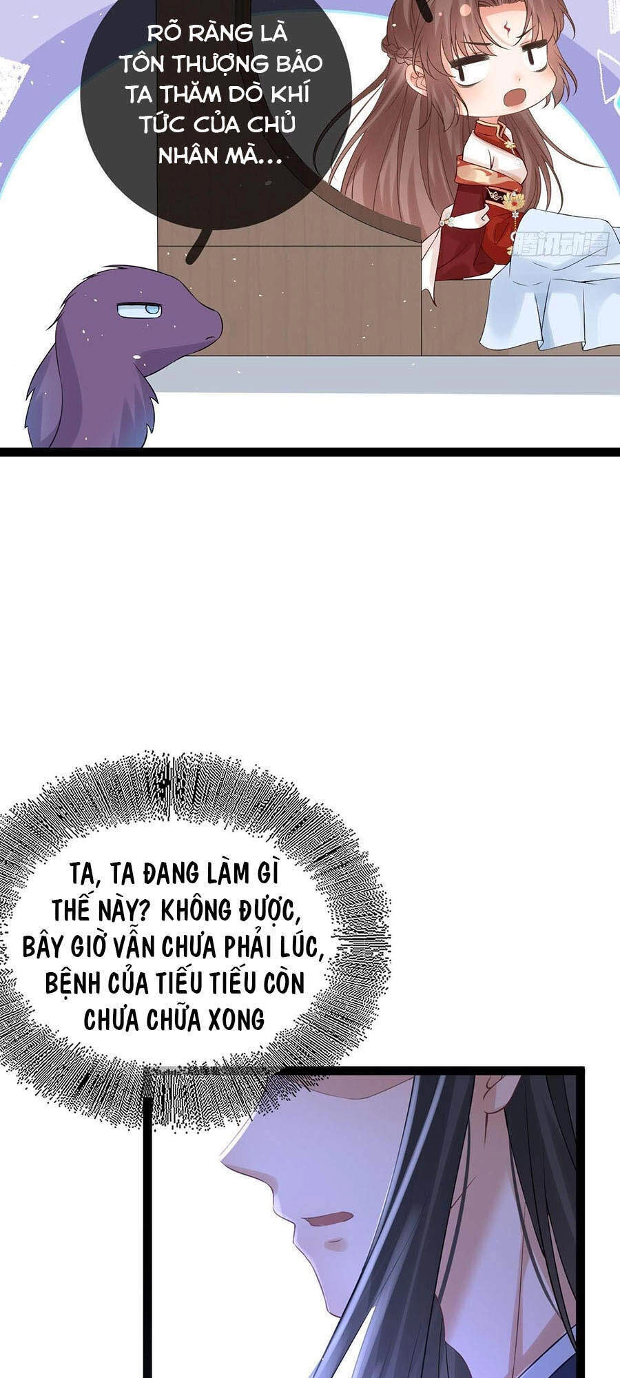 Ma Đầu Vạn Ác Năm Tuổi Rưỡi Chapter 62 - 14