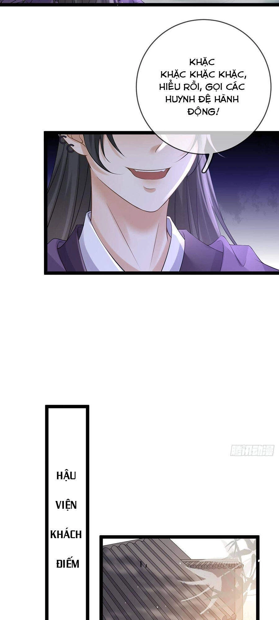 Ma Đầu Vạn Ác Năm Tuổi Rưỡi Chapter 63 - 13