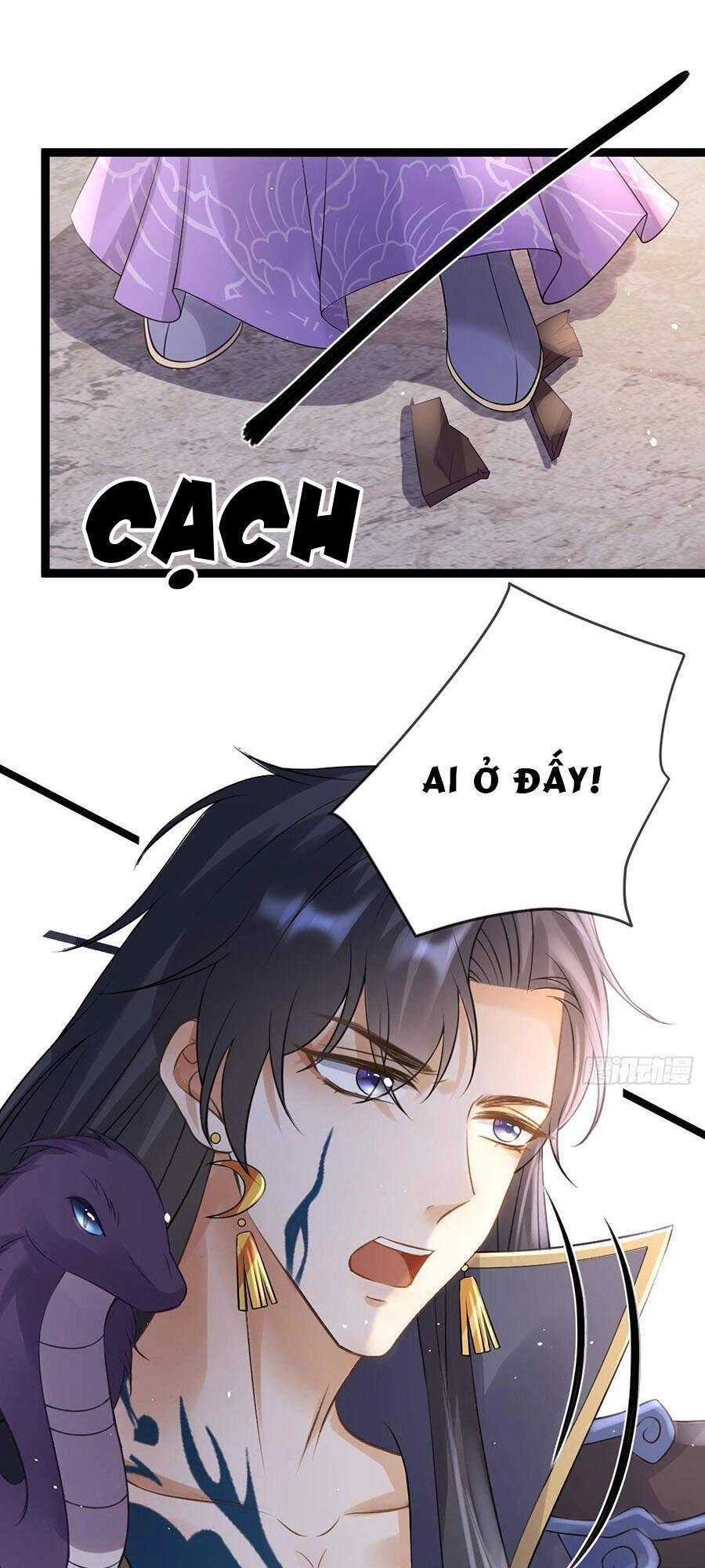 Ma Đầu Vạn Ác Năm Tuổi Rưỡi Chapter 63 - 17