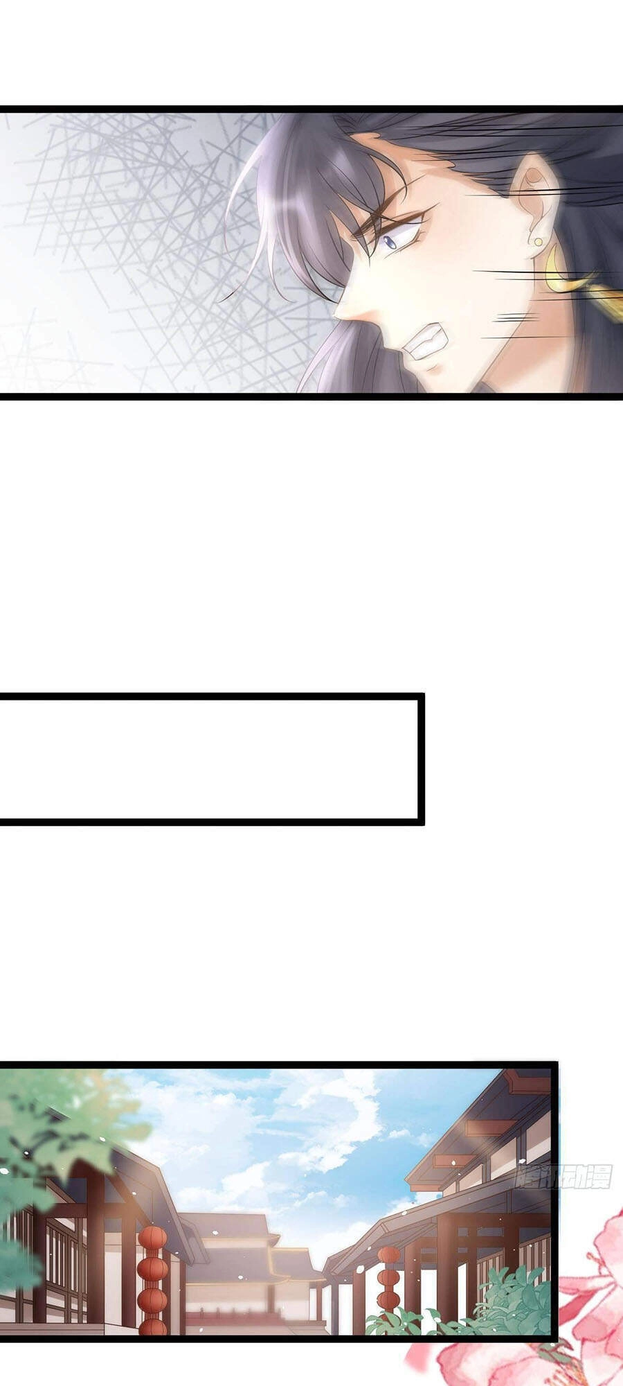 Ma Đầu Vạn Ác Năm Tuổi Rưỡi Chapter 63 - 24