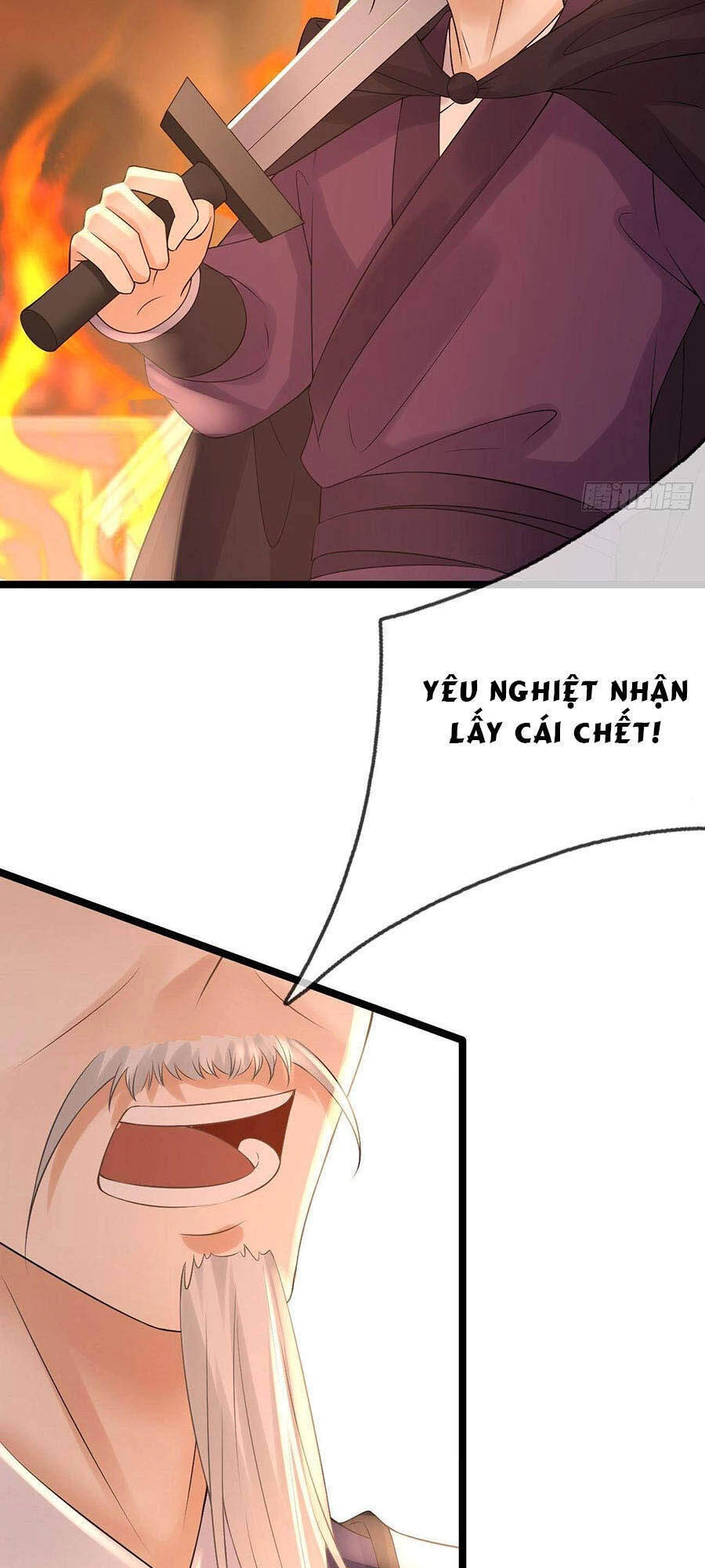 Ma Đầu Vạn Ác Năm Tuổi Rưỡi Chapter 64 - 17