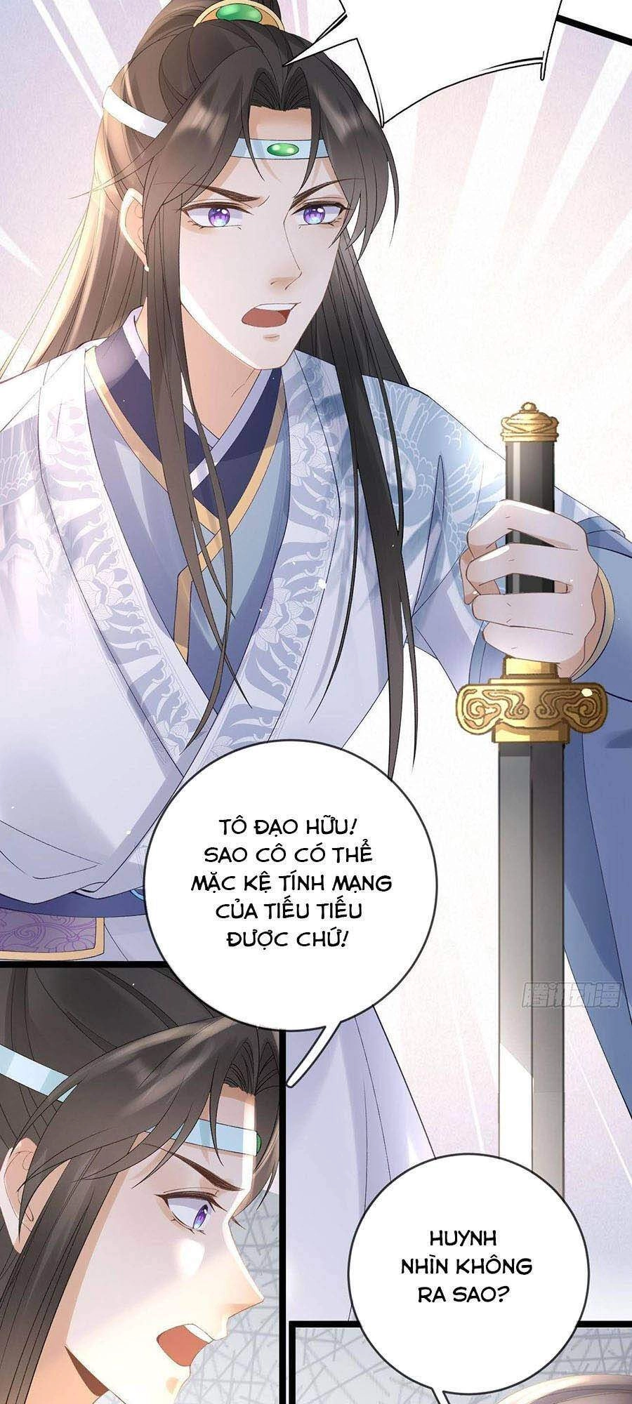 Ma Đầu Vạn Ác Năm Tuổi Rưỡi Chapter 65 - 17