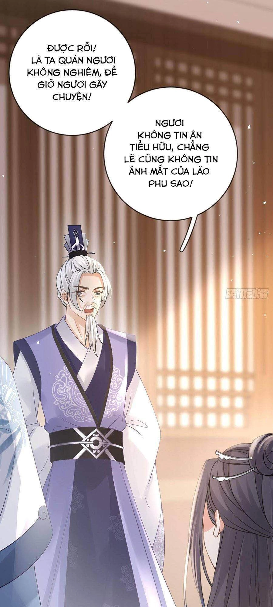 Ma Đầu Vạn Ác Năm Tuổi Rưỡi Chapter 66 - 14