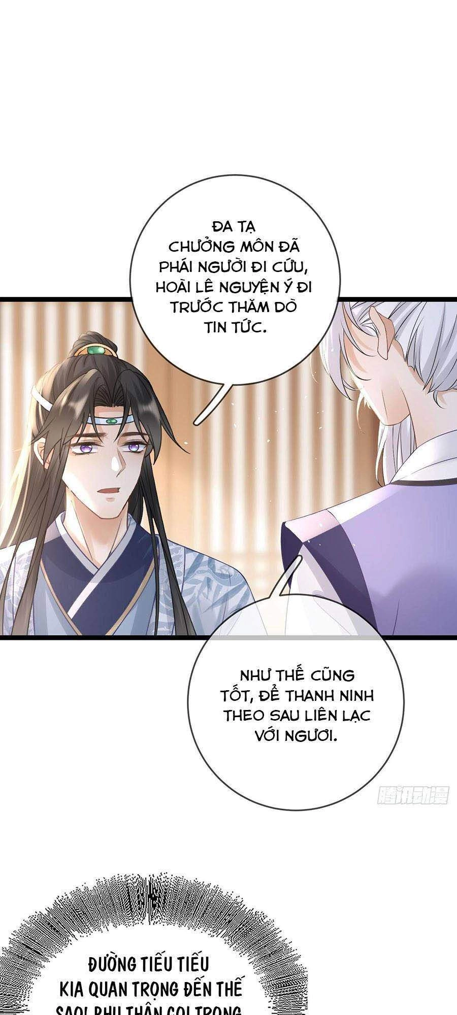 Ma Đầu Vạn Ác Năm Tuổi Rưỡi Chapter 66 - 17