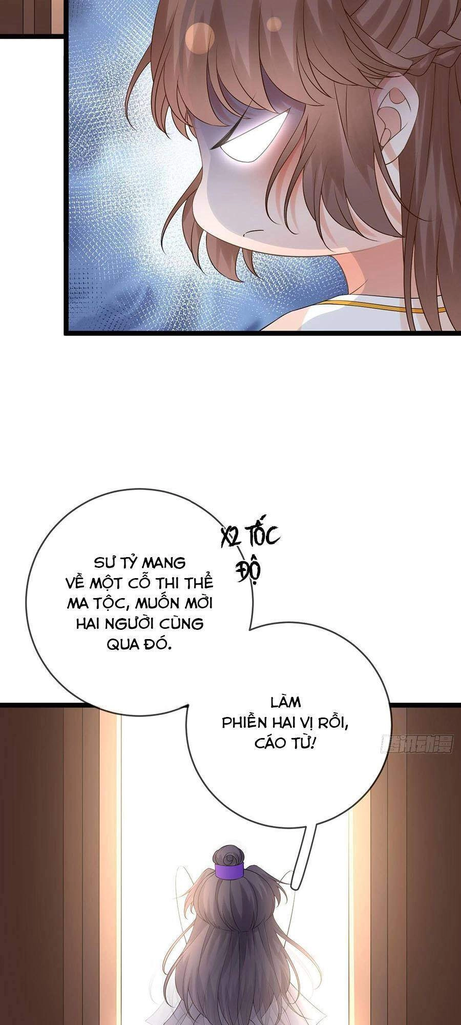 Ma Đầu Vạn Ác Năm Tuổi Rưỡi Chapter 73 - 32