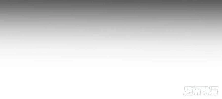 Ma Đầu Vạn Ác Năm Tuổi Rưỡi Chapter 80 - 21