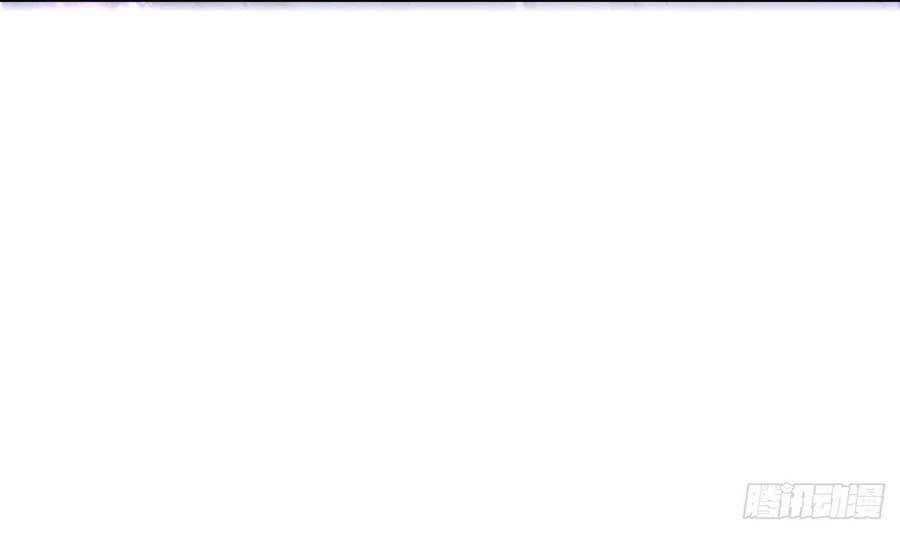 Ma Đầu Vạn Ác Năm Tuổi Rưỡi Chapter 81 - 33