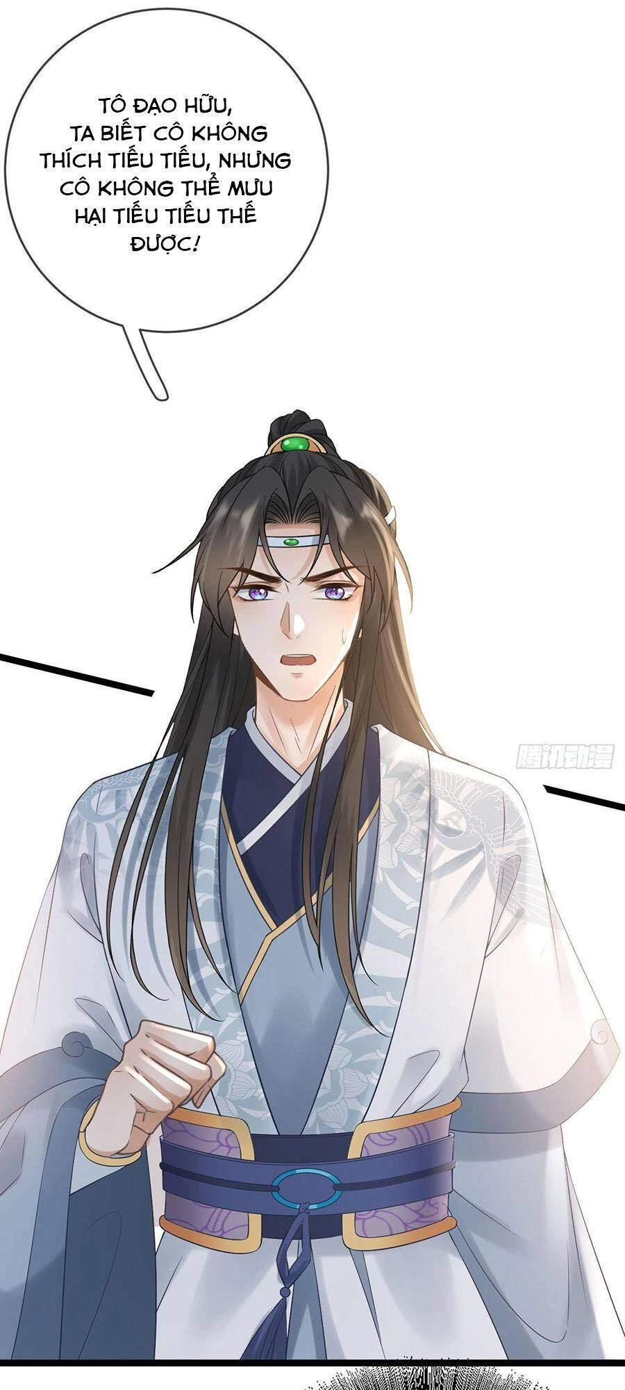 Ma Đầu Vạn Ác Năm Tuổi Rưỡi Chapter 82 - 10