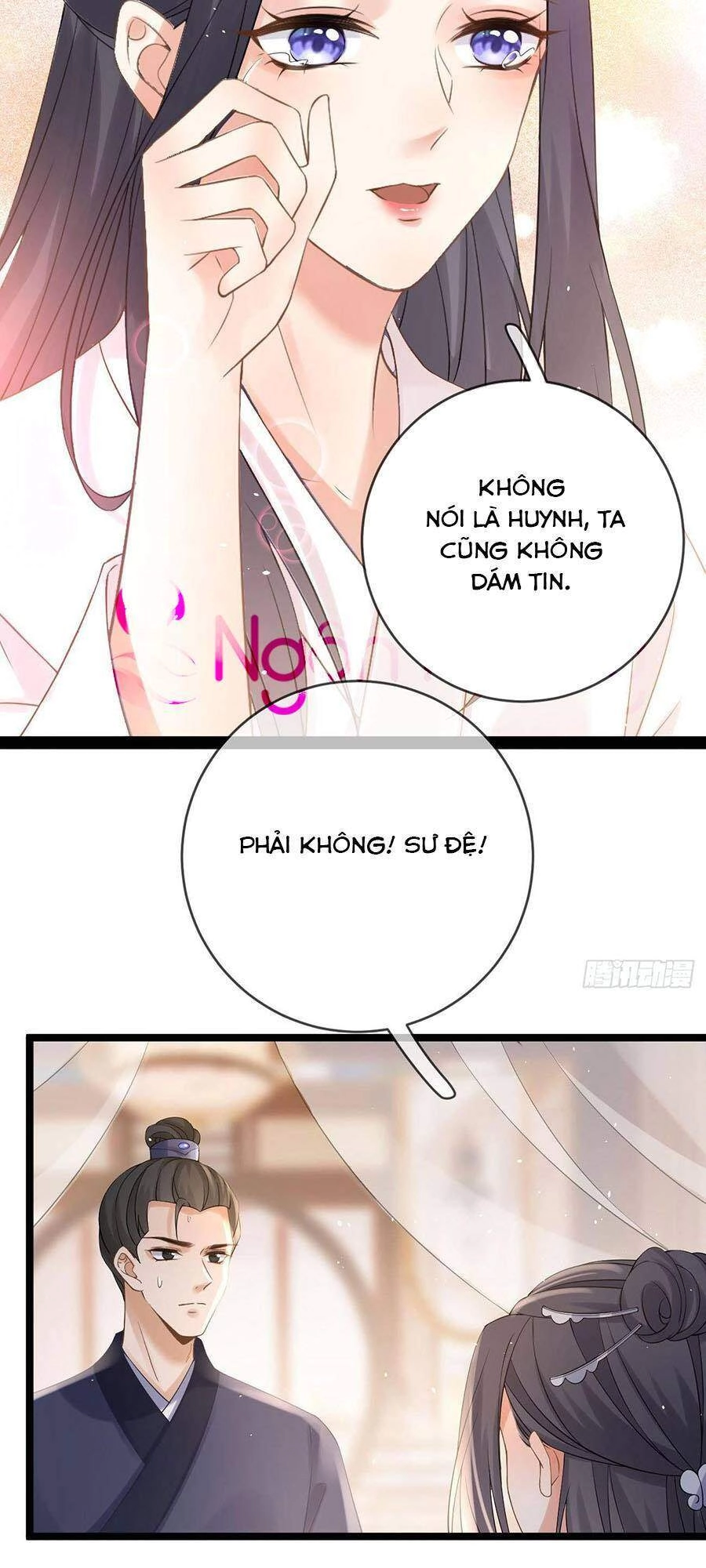 Ma Đầu Vạn Ác Năm Tuổi Rưỡi Chapter 82 - 12