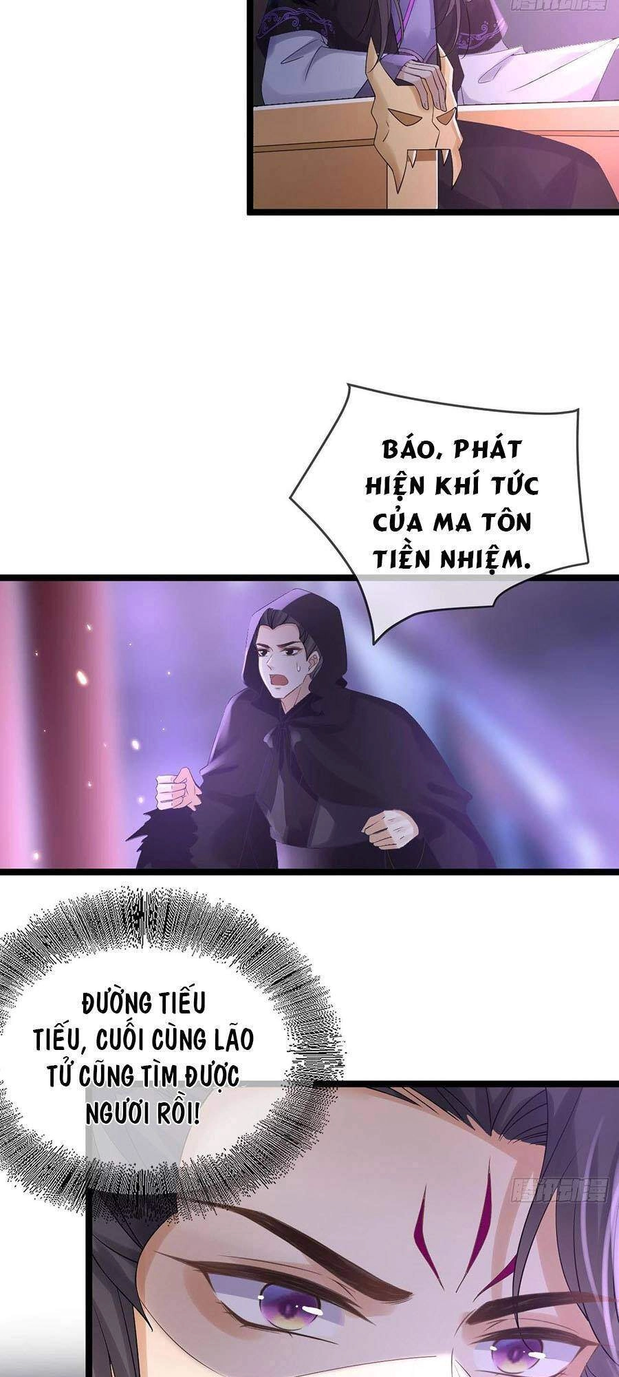 Ma Đầu Vạn Ác Năm Tuổi Rưỡi Chapter 82 - 17