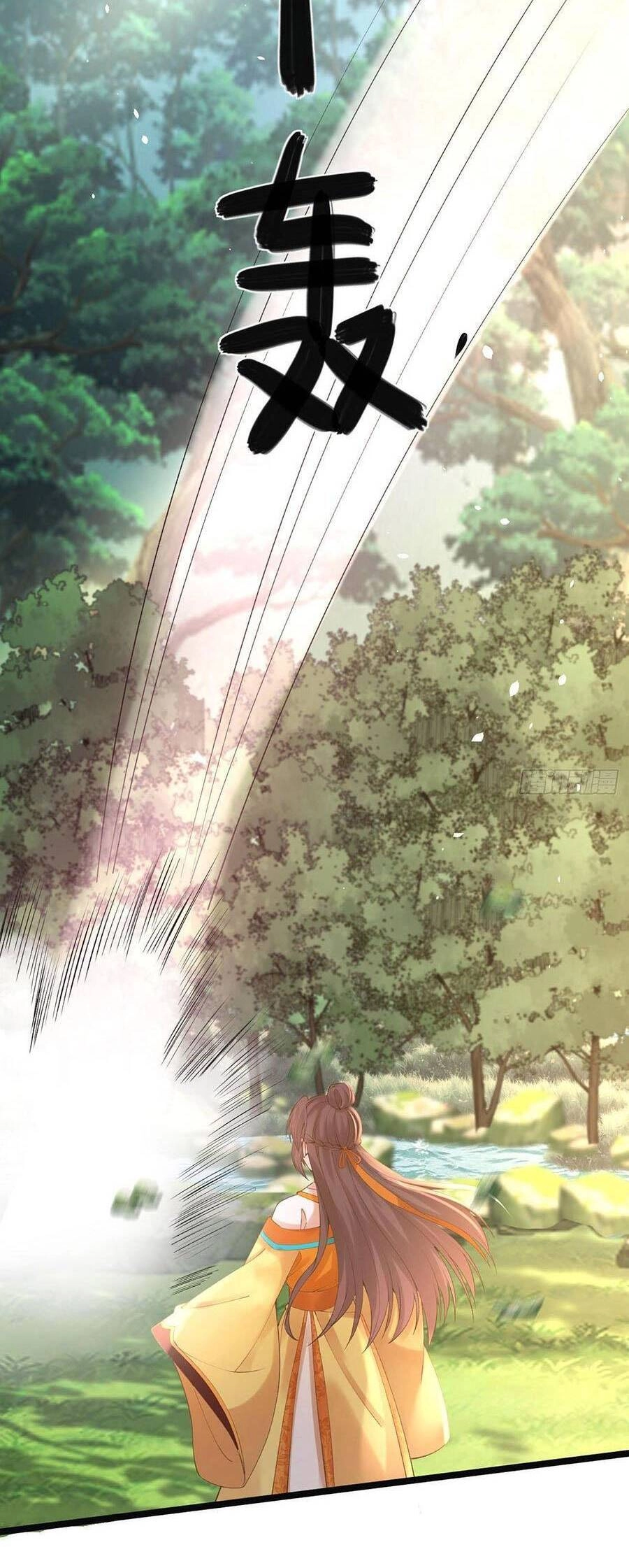 Ma Đầu Vạn Ác Năm Tuổi Rưỡi Chapter 83 - 5