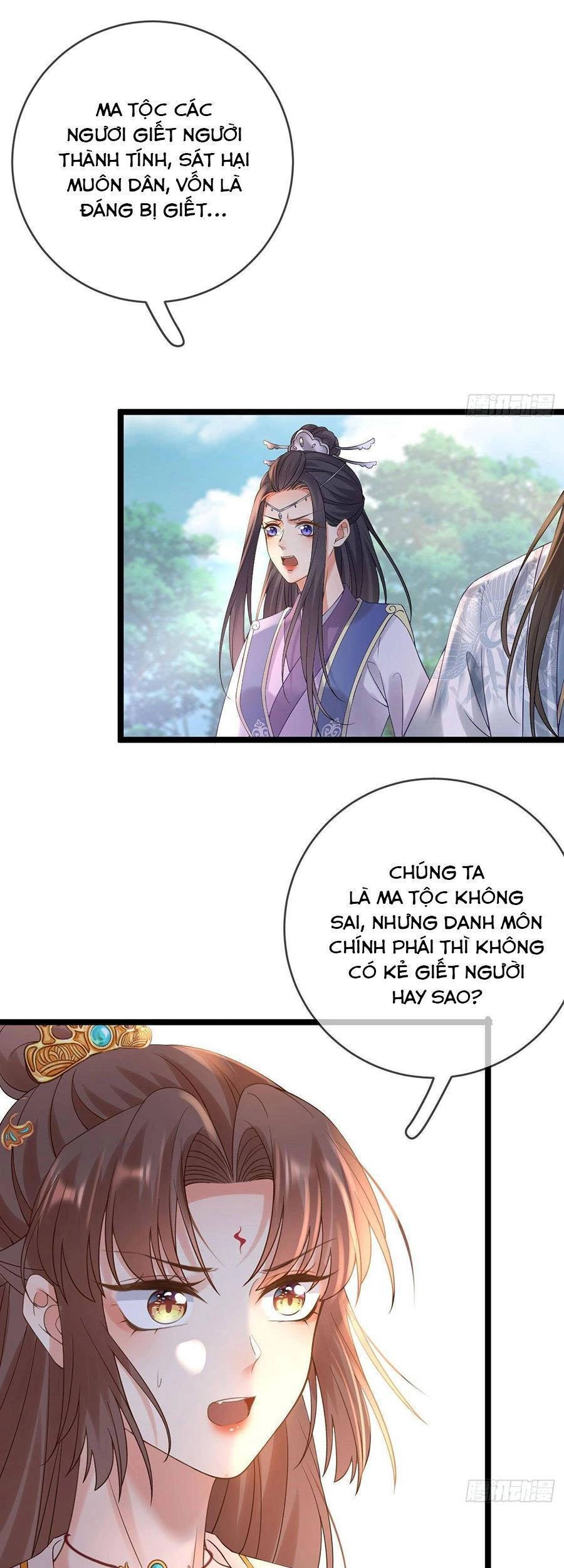 Ma Đầu Vạn Ác Năm Tuổi Rưỡi Chapter 85 - 23