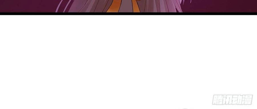 Ma Đầu Vạn Ác Năm Tuổi Rưỡi Chapter 86 - 15