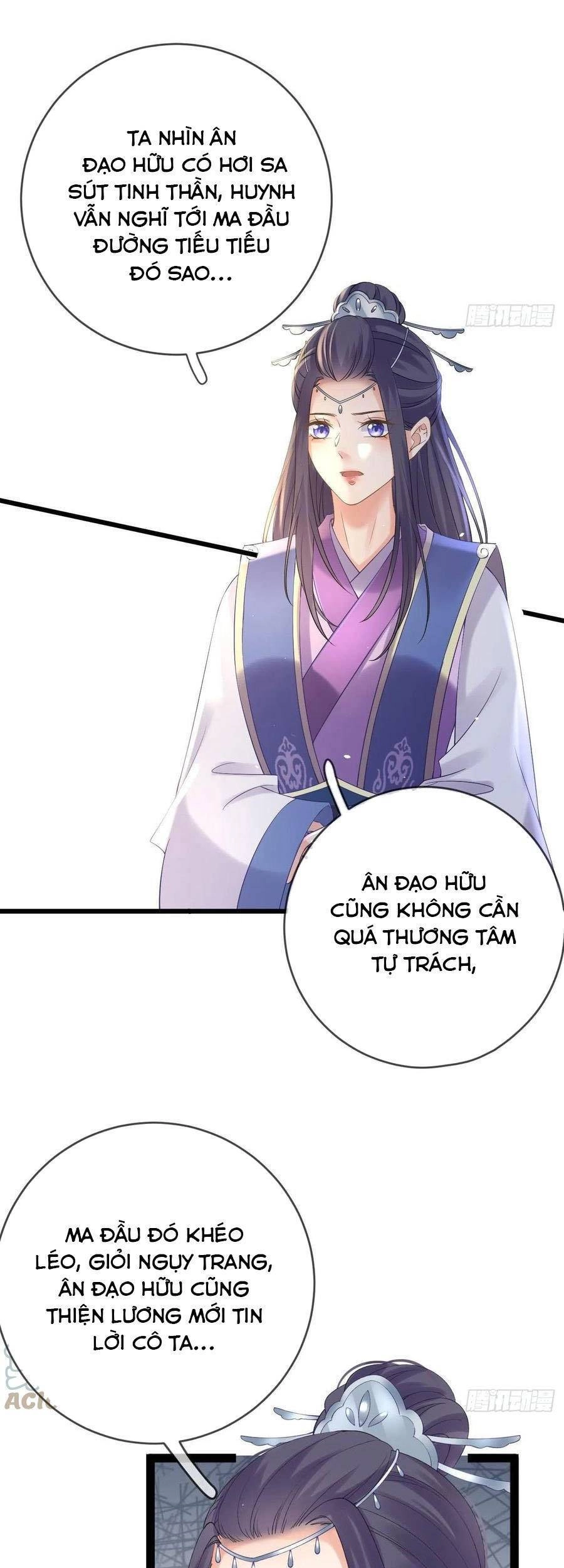 Ma Đầu Vạn Ác Năm Tuổi Rưỡi Chapter 87 - 14