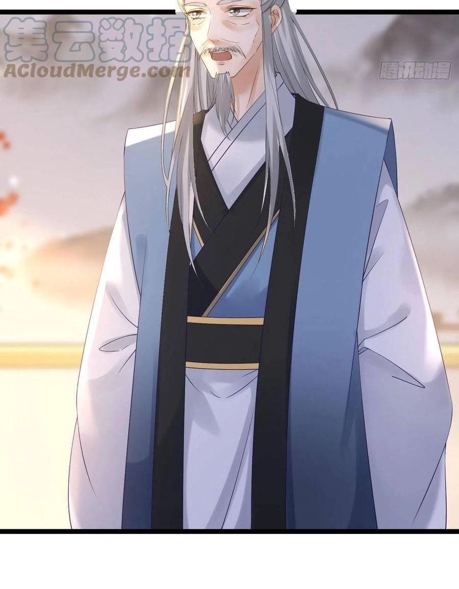 Ma Đầu Vạn Ác Năm Tuổi Rưỡi Chapter 92 - 11