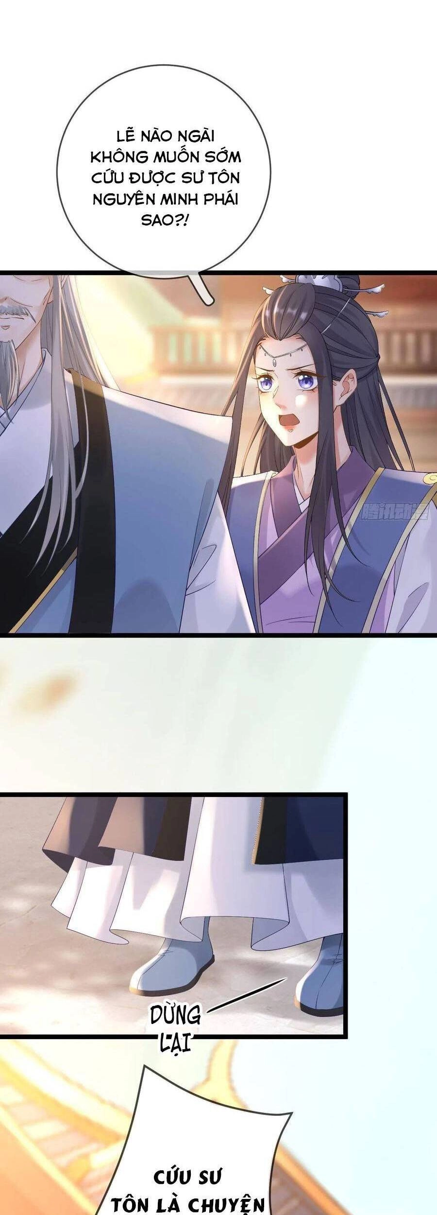 Ma Đầu Vạn Ác Năm Tuổi Rưỡi Chapter 92 - 18