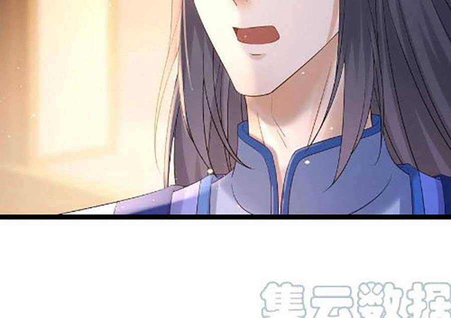 Ma Đầu Vạn Ác Năm Tuổi Rưỡi Chapter 95 - 12