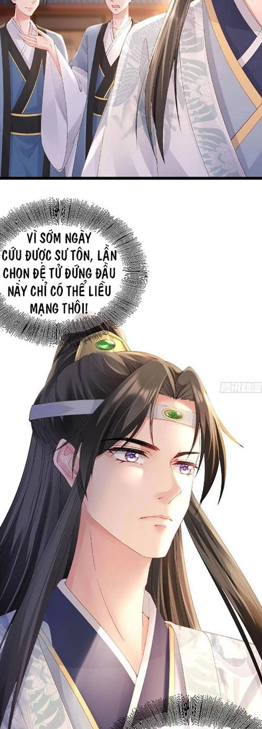 Ma Đầu Vạn Ác Năm Tuổi Rưỡi Chapter 96 - 16