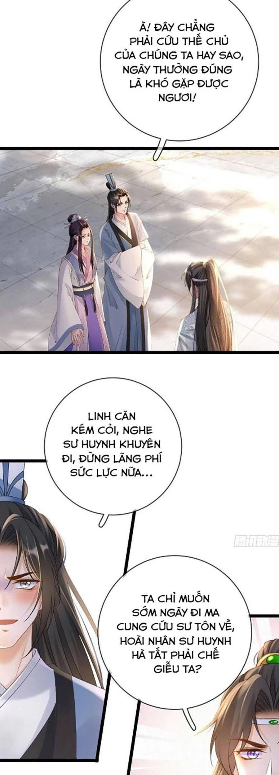 Ma Đầu Vạn Ác Năm Tuổi Rưỡi Chapter 96 - 19