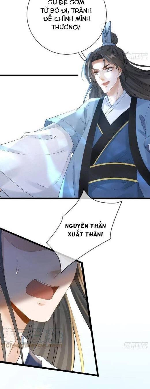 Ma Đầu Vạn Ác Năm Tuổi Rưỡi Chapter 100 - 9