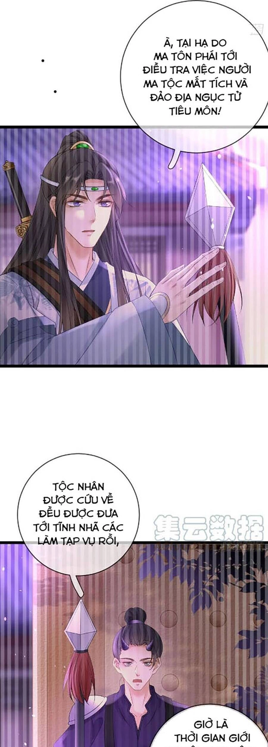 Ma Đầu Vạn Ác Năm Tuổi Rưỡi Chapter 105 - 4