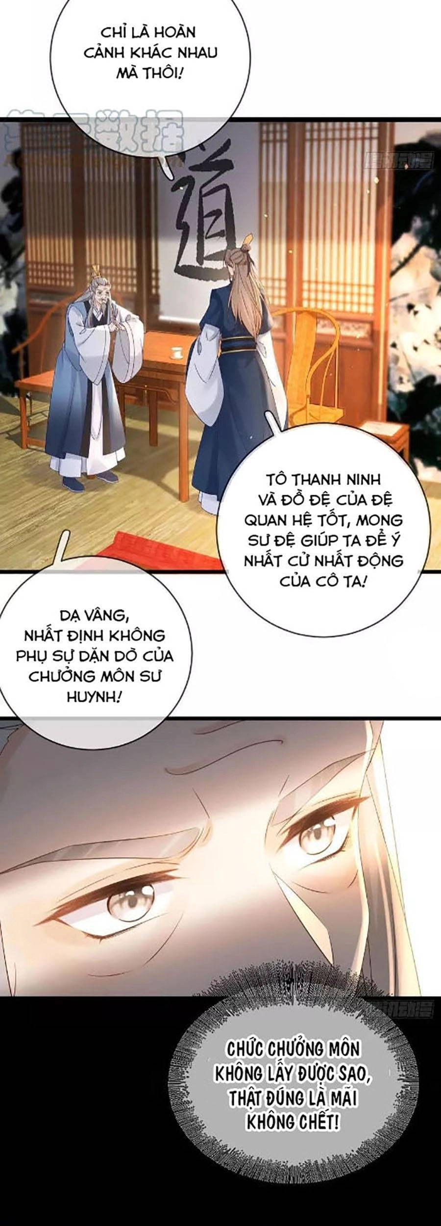 Ma Đầu Vạn Ác Năm Tuổi Rưỡi Chapter 108 - 12