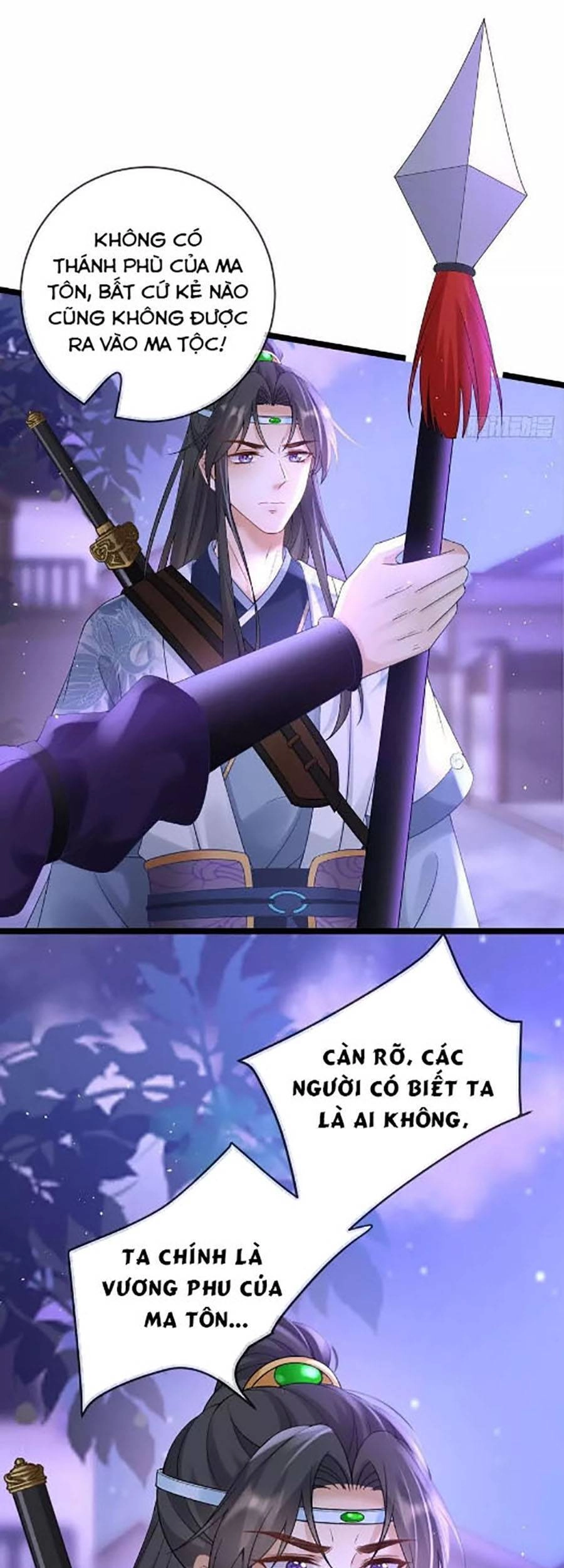 Ma Đầu Vạn Ác Năm Tuổi Rưỡi Chapter 110 - 8