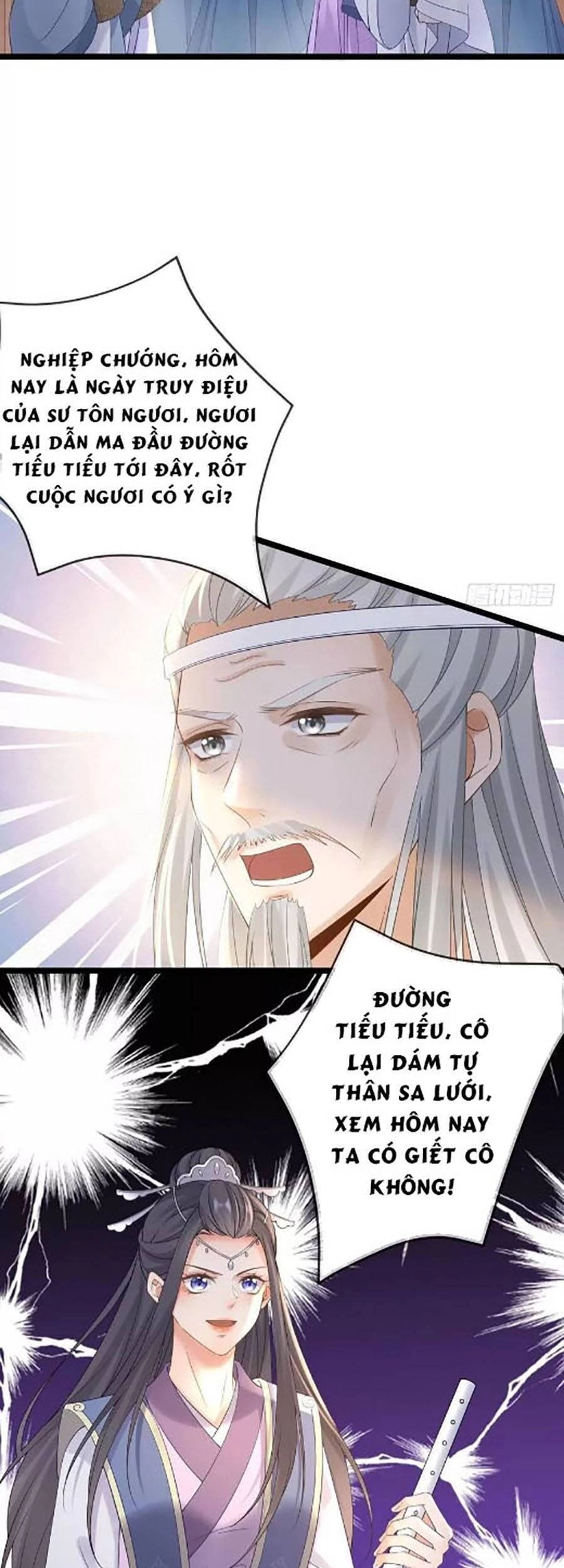 Ma Đầu Vạn Ác Năm Tuổi Rưỡi Chapter 111 - 24