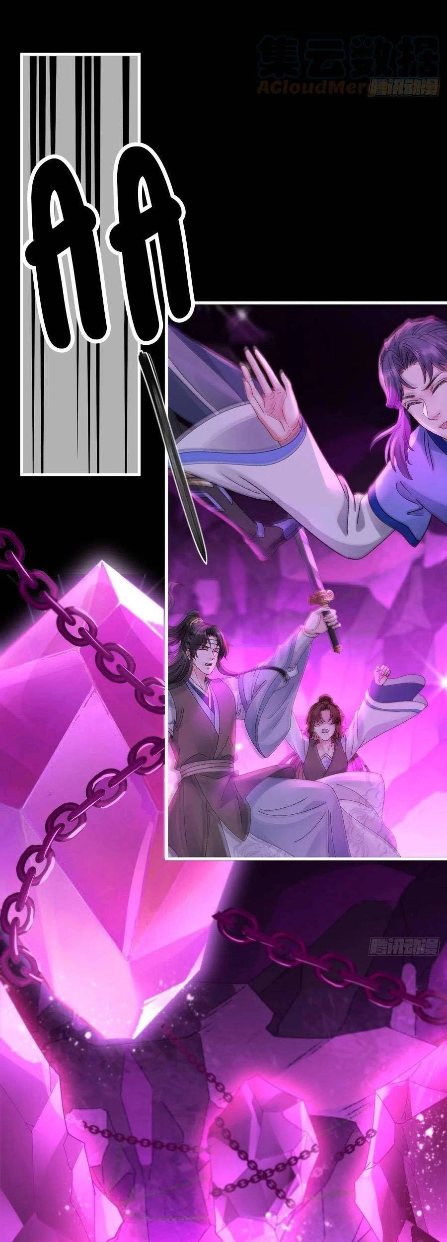 Ma Đầu Vạn Ác Năm Tuổi Rưỡi Chapter 115 - 18