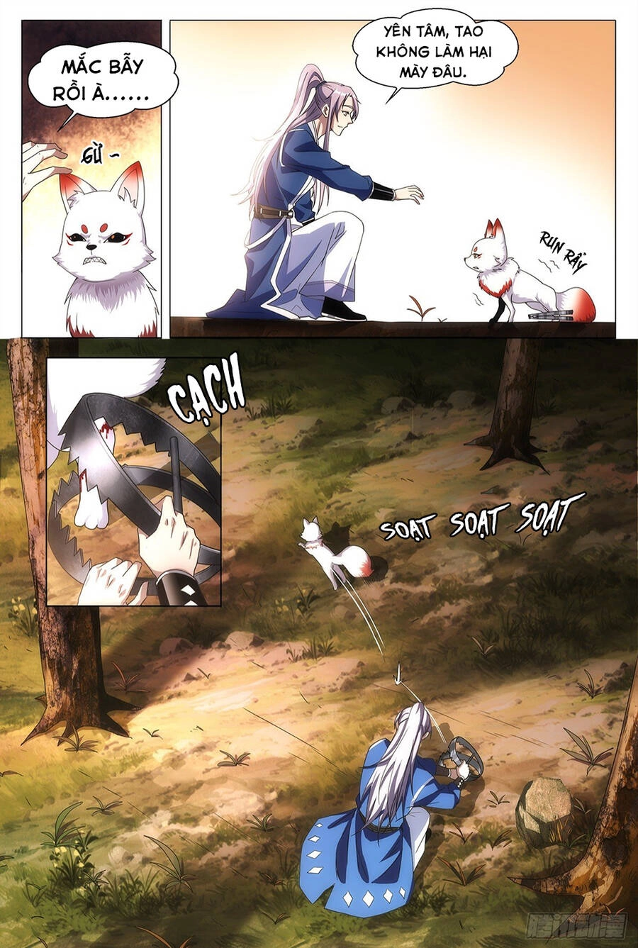 Tiên Quan Đại Chu Chapter 1 - 6