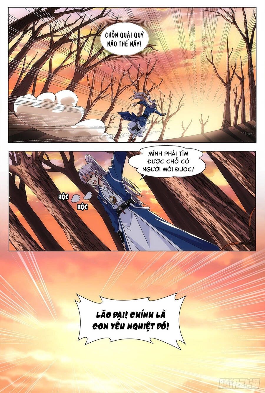 Tiên Quan Đại Chu Chapter 1 - 8