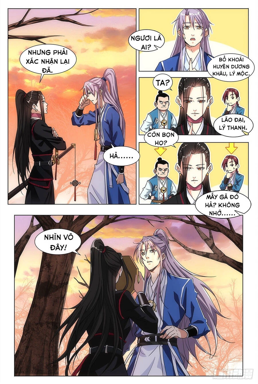 Tiên Quan Đại Chu Chapter 1 - 13