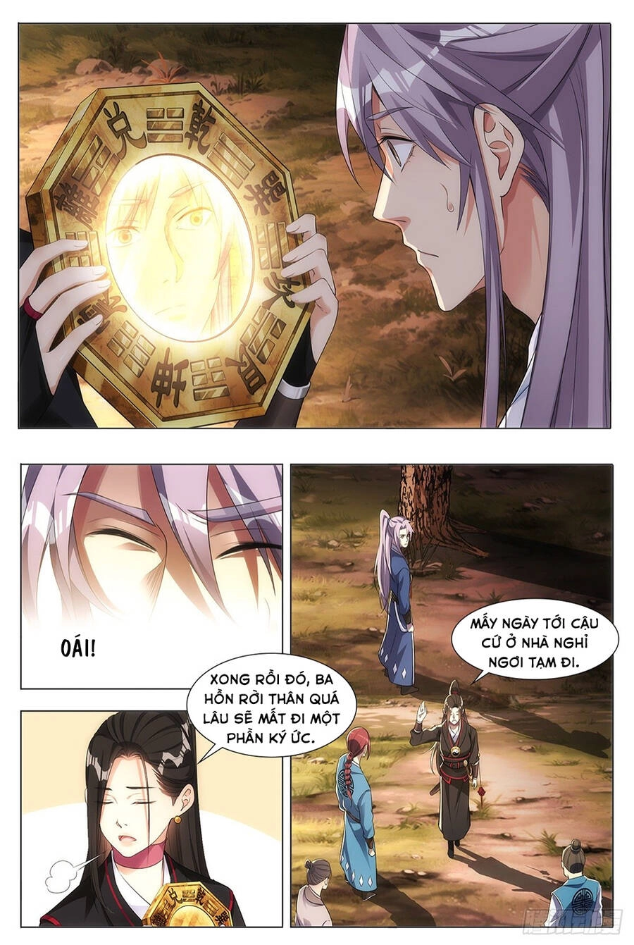 Tiên Quan Đại Chu Chapter 1 - 14