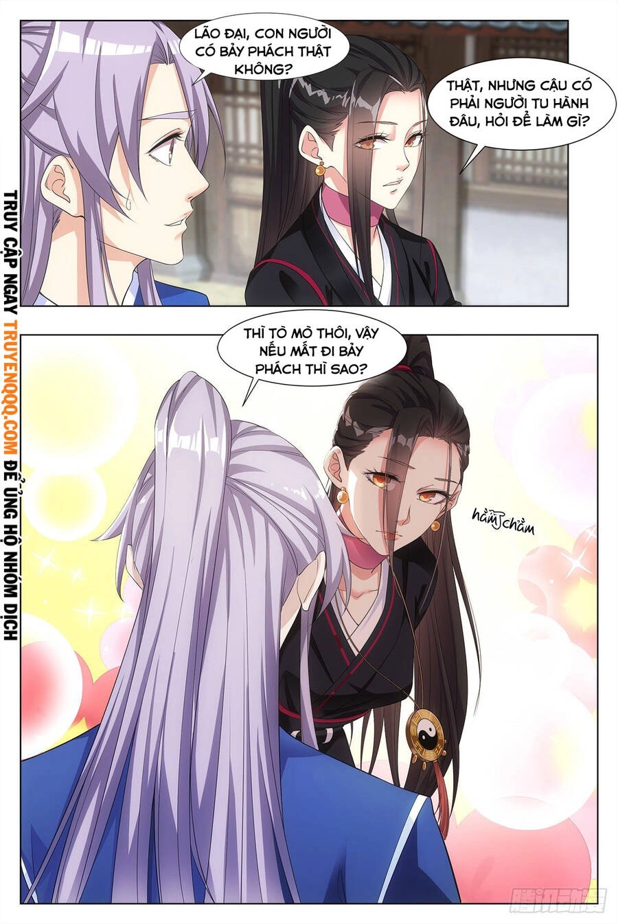 Tiên Quan Đại Chu Chapter 3 - 3