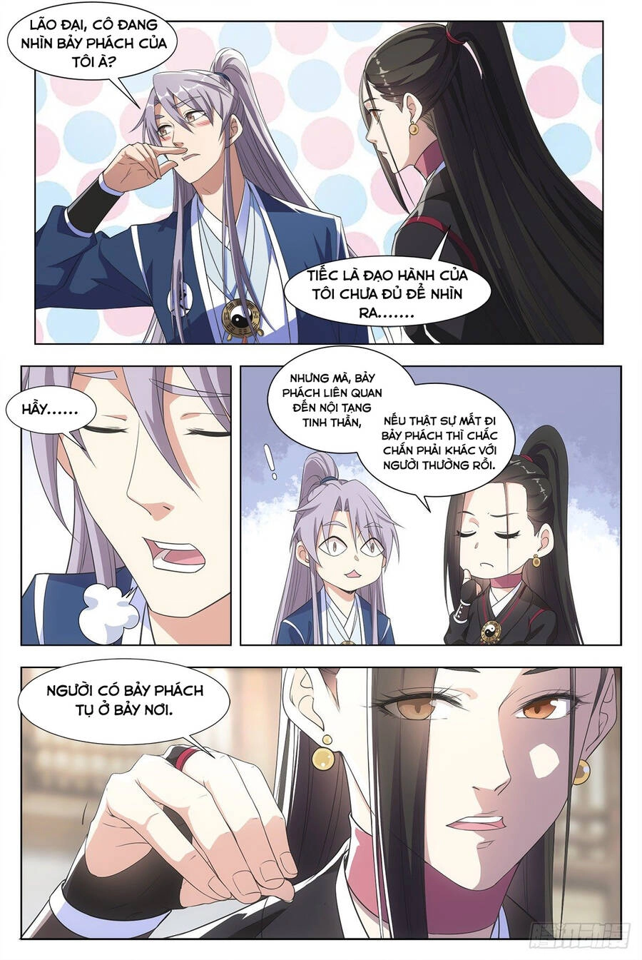 Tiên Quan Đại Chu Chapter 3 - 4