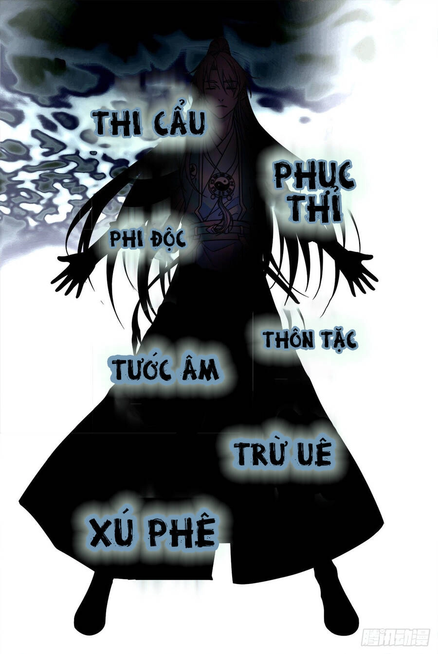 Tiên Quan Đại Chu Chapter 3 - 5