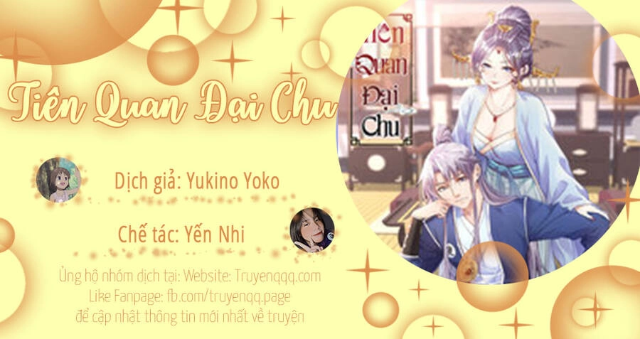 Tiên Quan Đại Chu Chapter 3 - 14