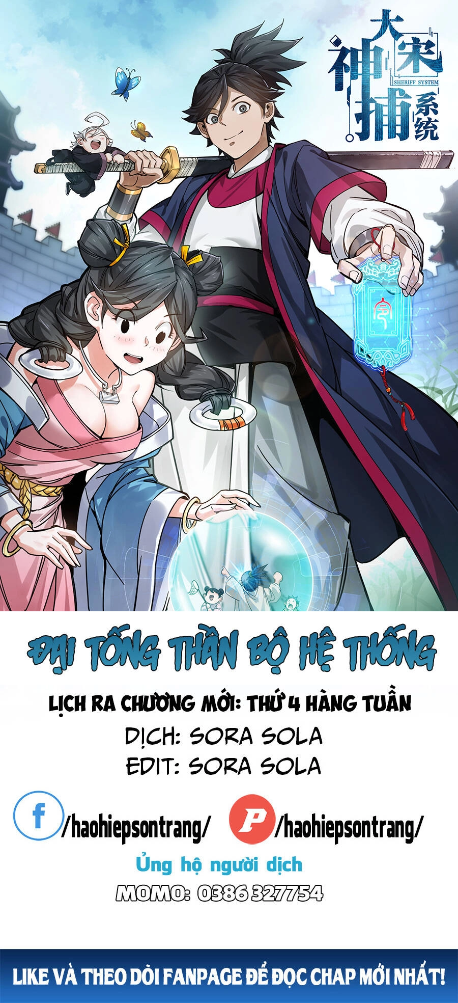 Đại Tống Thần Bộ Hệ Thống Chapter 1 - 1