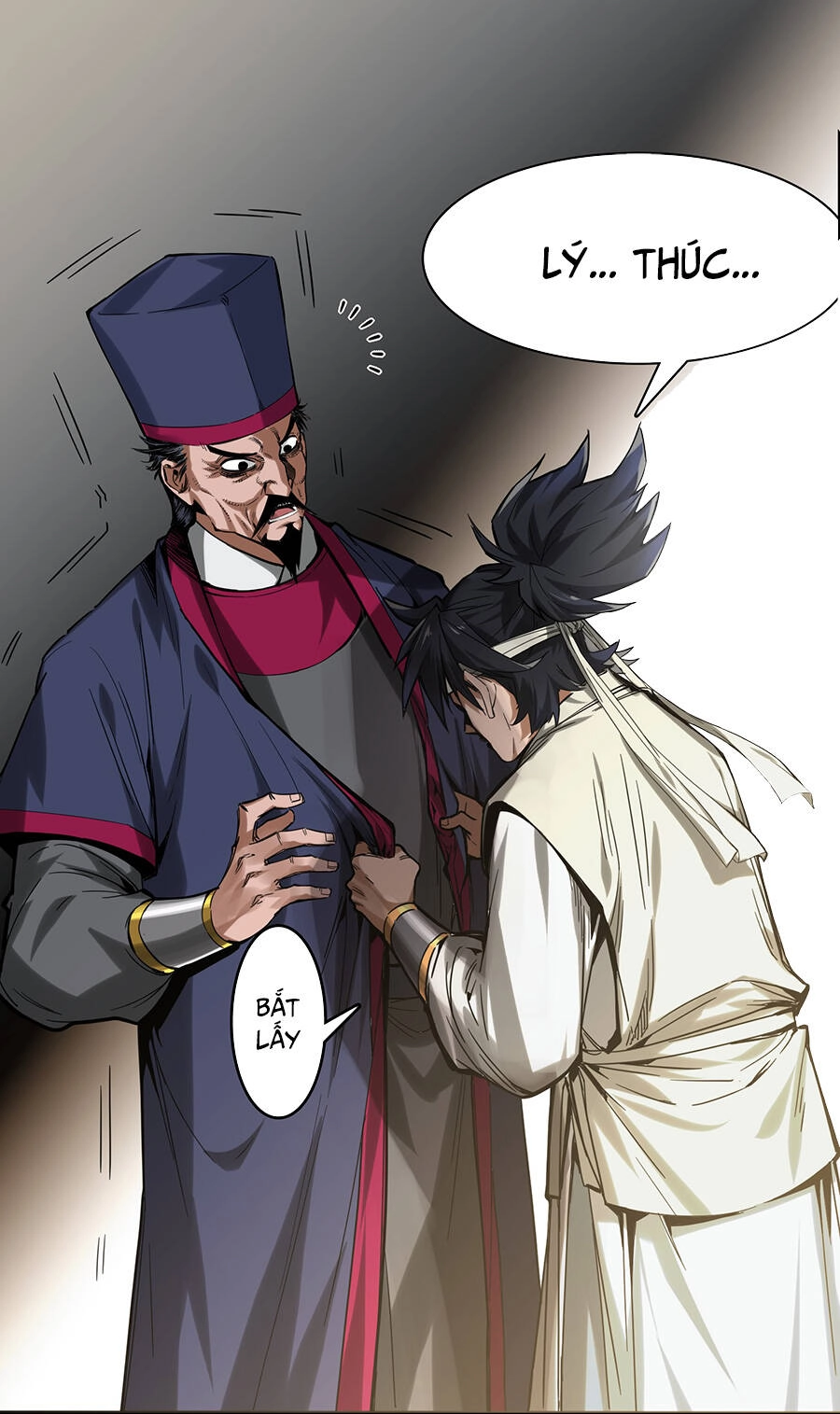 Đại Tống Thần Bộ Hệ Thống Chapter 1 - 16