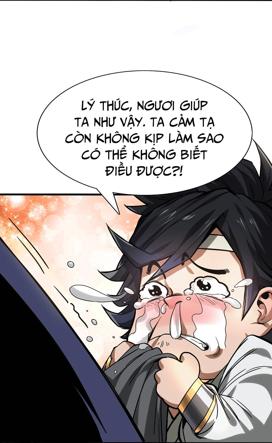 Đại Tống Thần Bộ Hệ Thống Chapter 1 - 17