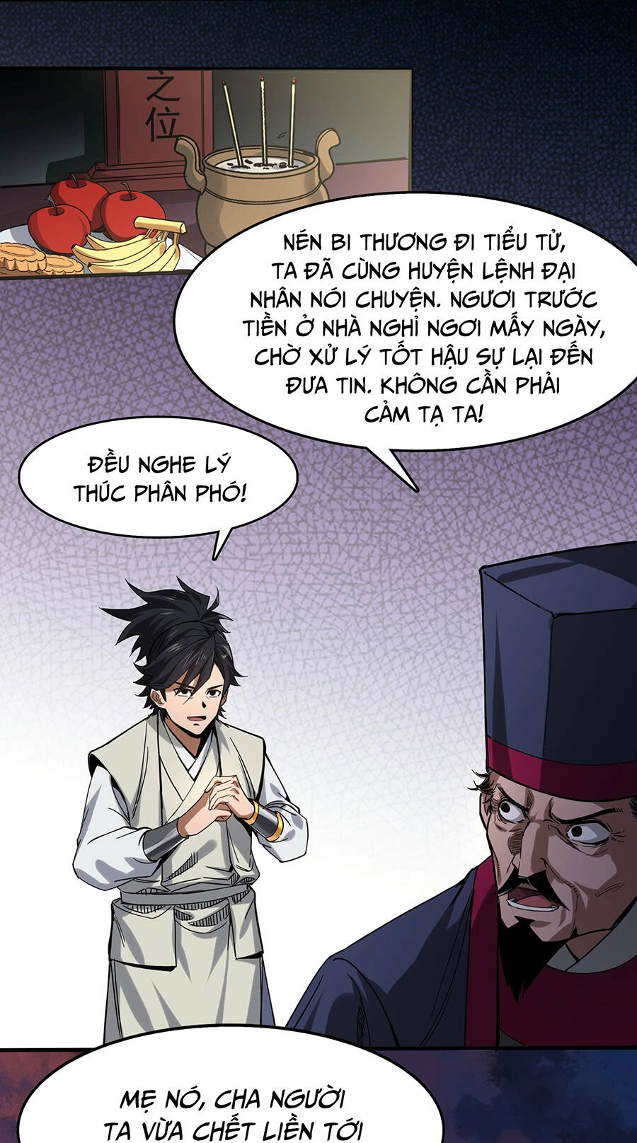 Đại Tống Thần Bộ Hệ Thống Chapter 1 - 20