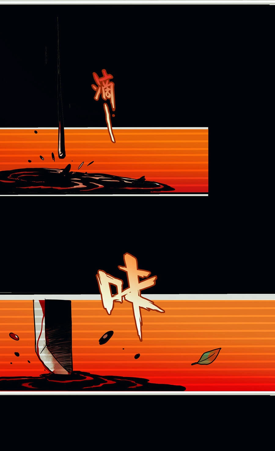 Đại Tống Thần Bộ Hệ Thống Chapter 1 - 35