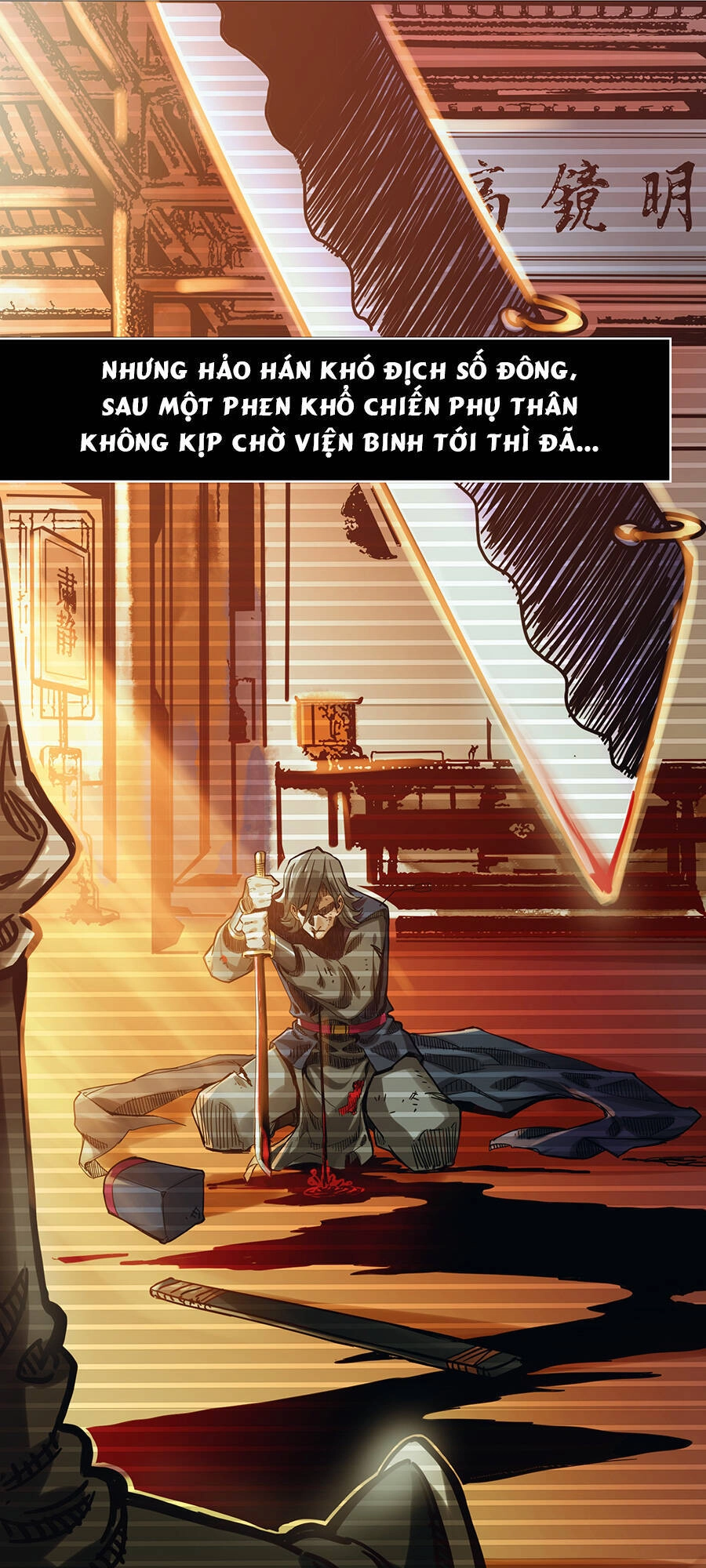 Đại Tống Thần Bộ Hệ Thống Chapter 1 - 37