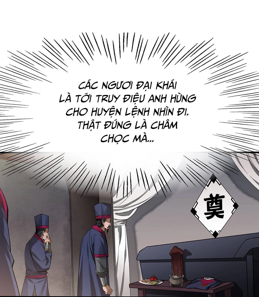 Đại Tống Thần Bộ Hệ Thống Chapter 1 - 48