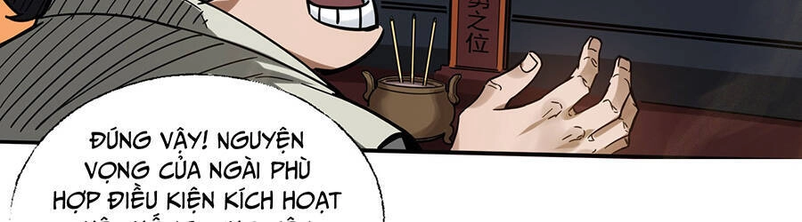 Đại Tống Thần Bộ Hệ Thống Chapter 1 - 73