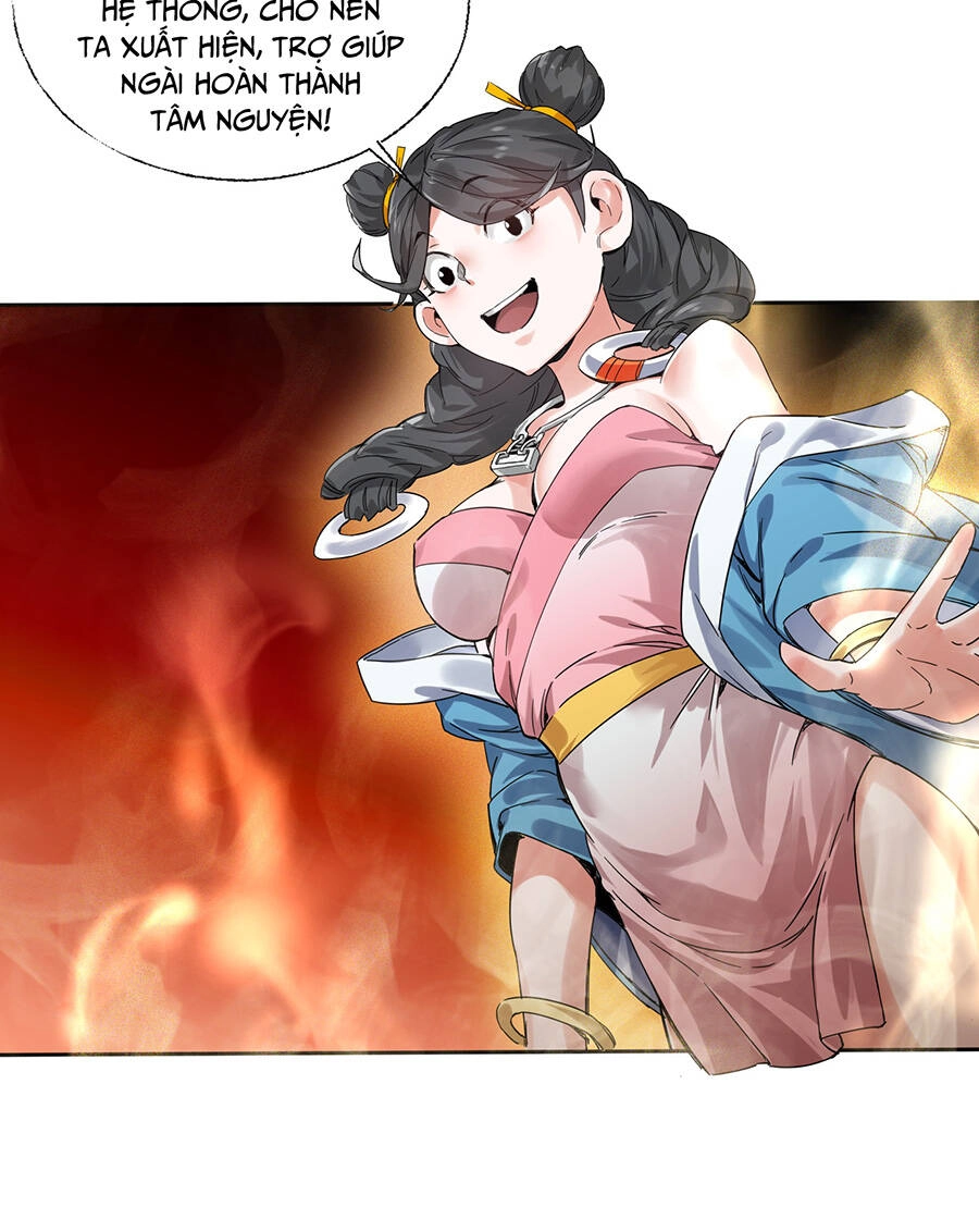 Đại Tống Thần Bộ Hệ Thống Chapter 1 - 74