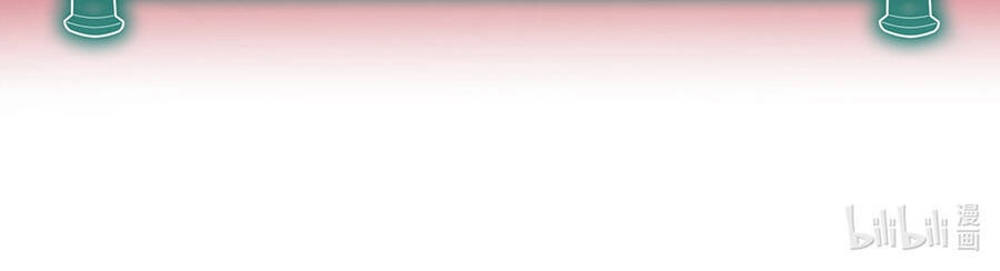 Đại Tống Thần Bộ Hệ Thống Chapter 1 - 77