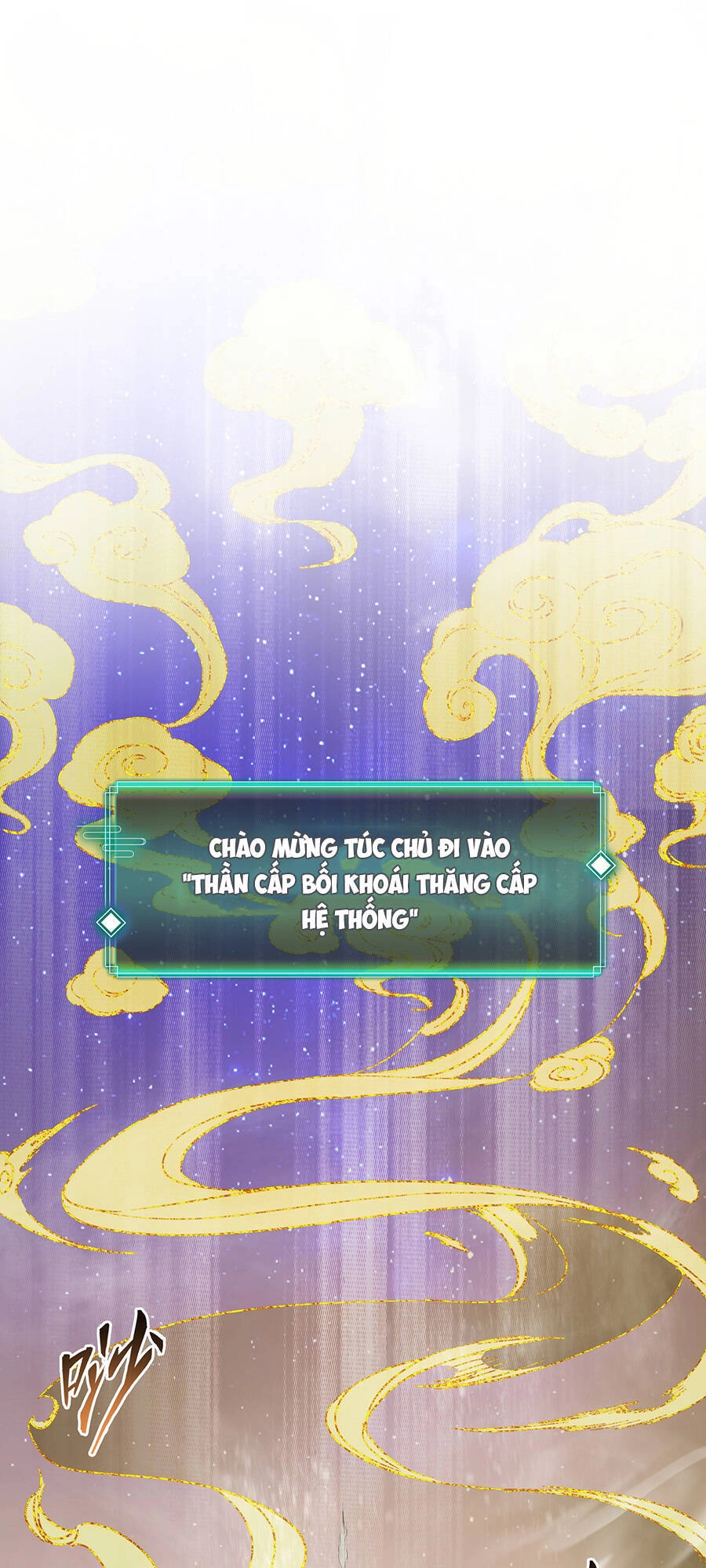 Đại Tống Thần Bộ Hệ Thống Chapter 2 - 3