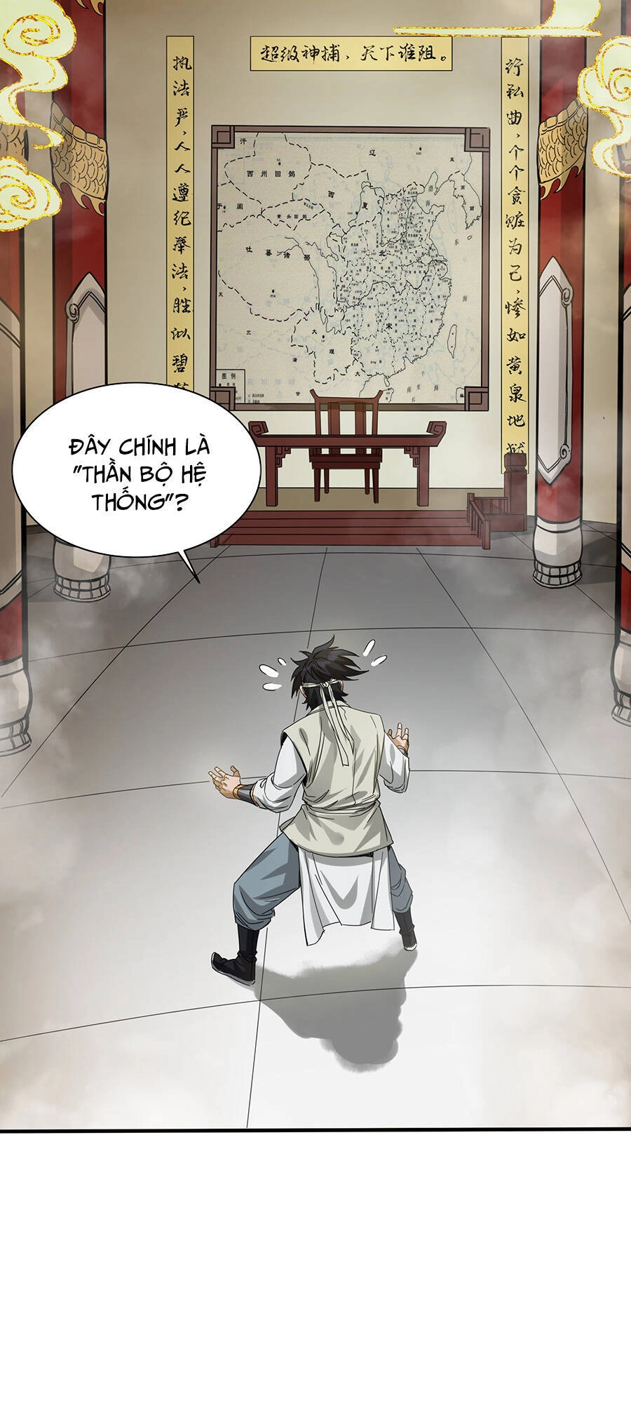 Đại Tống Thần Bộ Hệ Thống Chapter 2 - 7